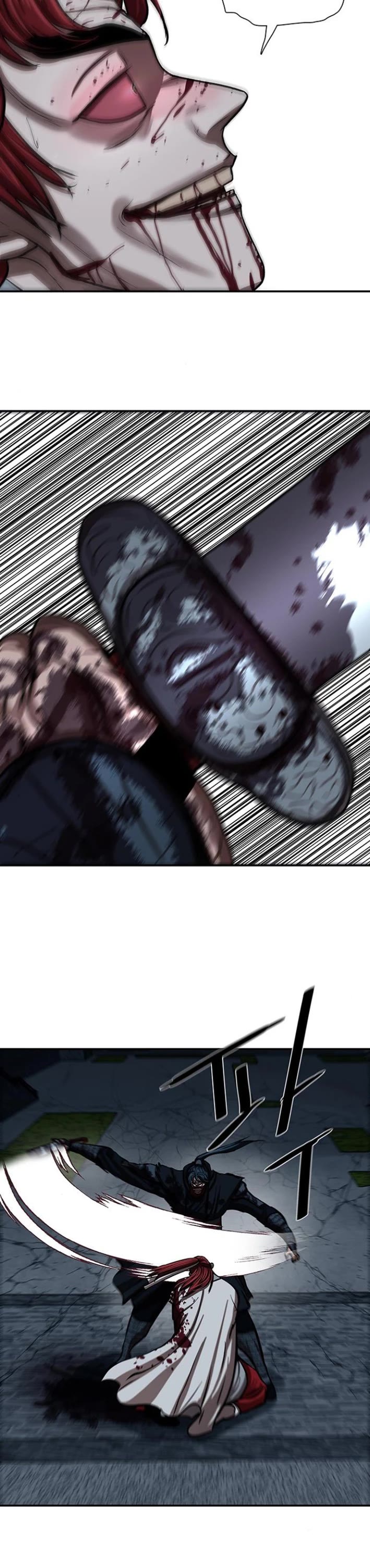 Escort Warrior chapter 248 page 13