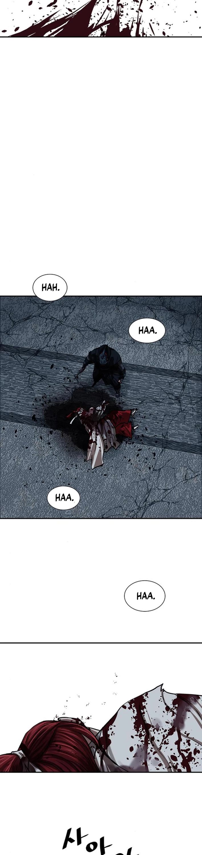 Escort Warrior chapter 248 page 17