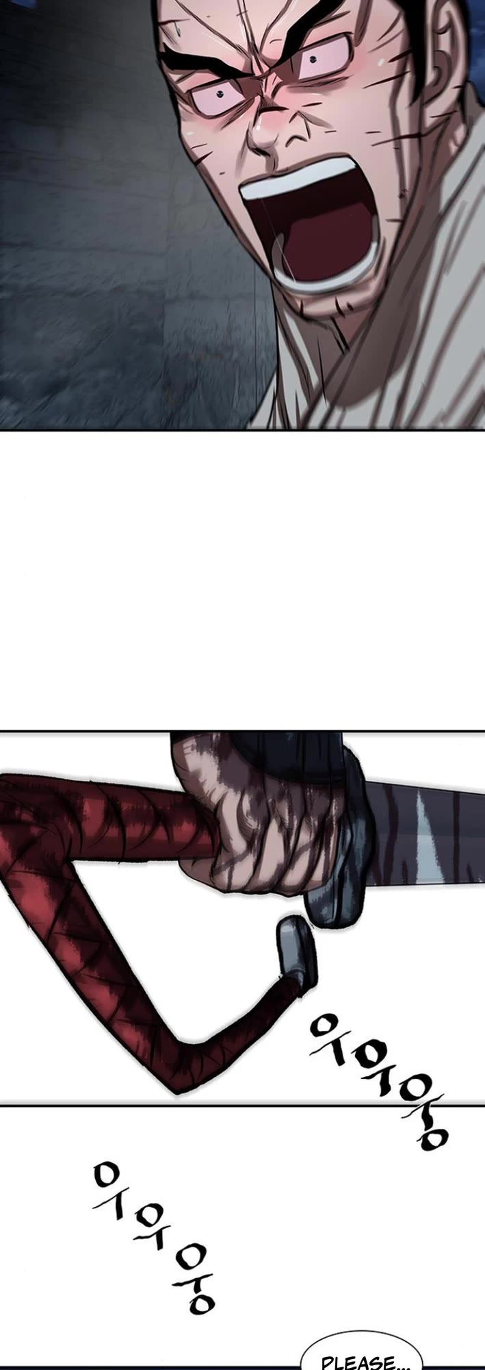 Escort Warrior chapter 248 page 27