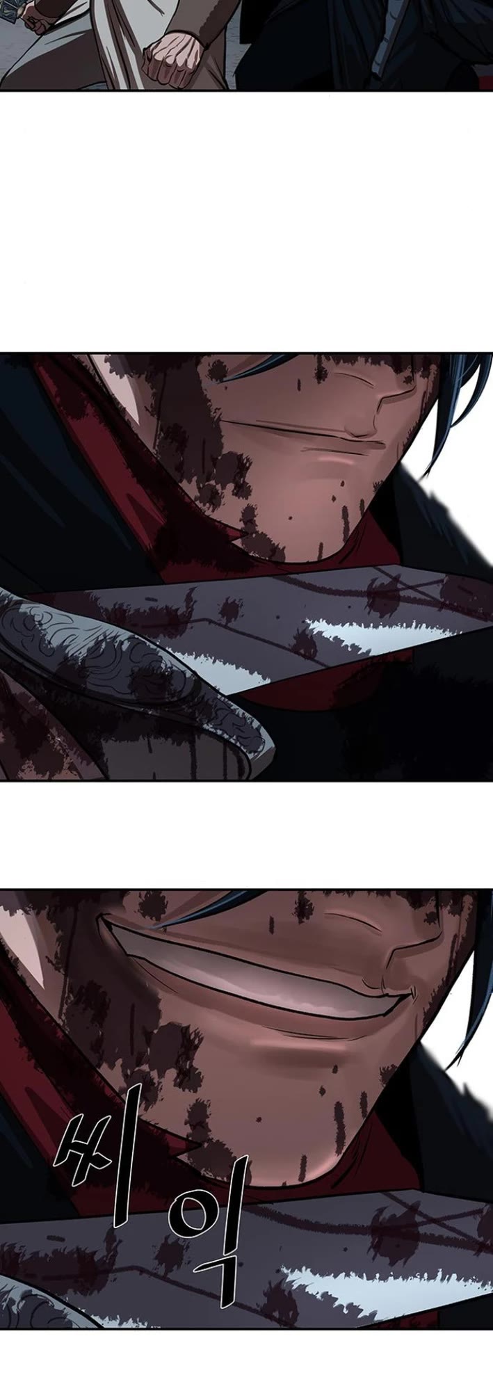 Escort Warrior chapter 248 page 31