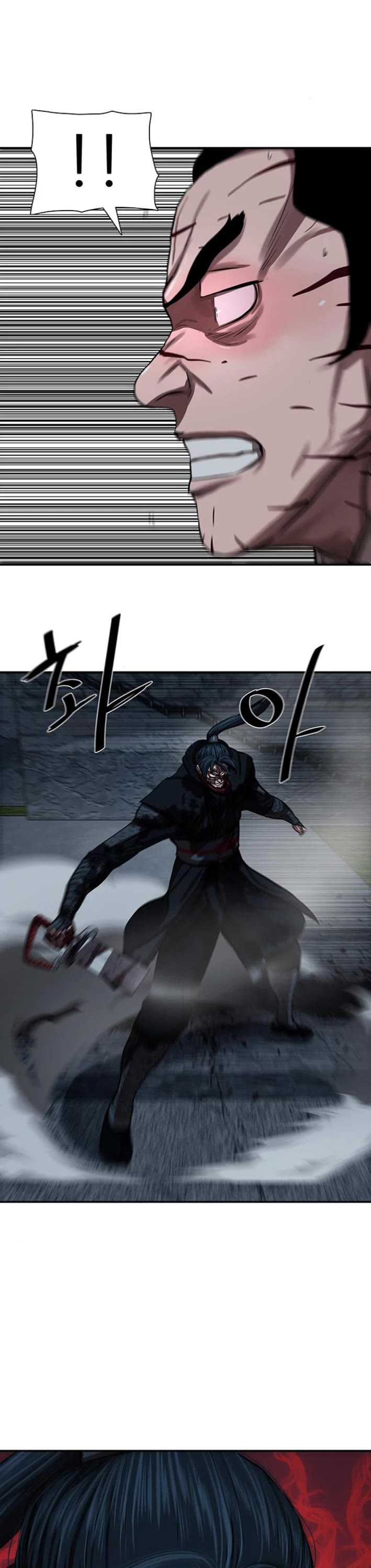 Escort Warrior chapter 248 page 32