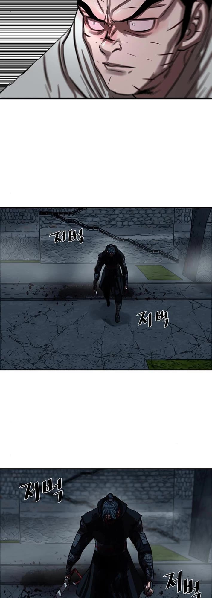 Escort Warrior chapter 248 page 35