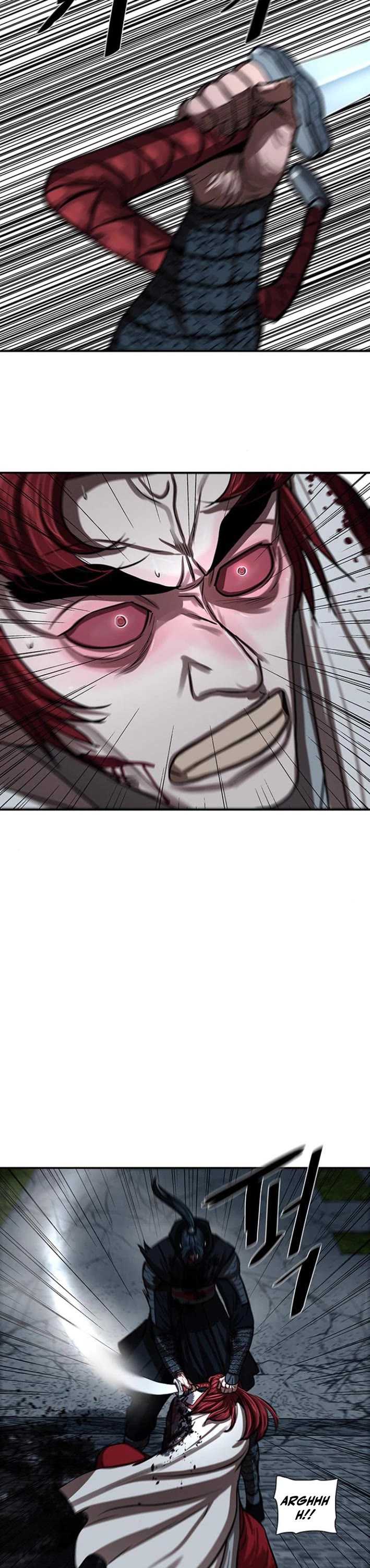 Escort Warrior chapter 248 page 4