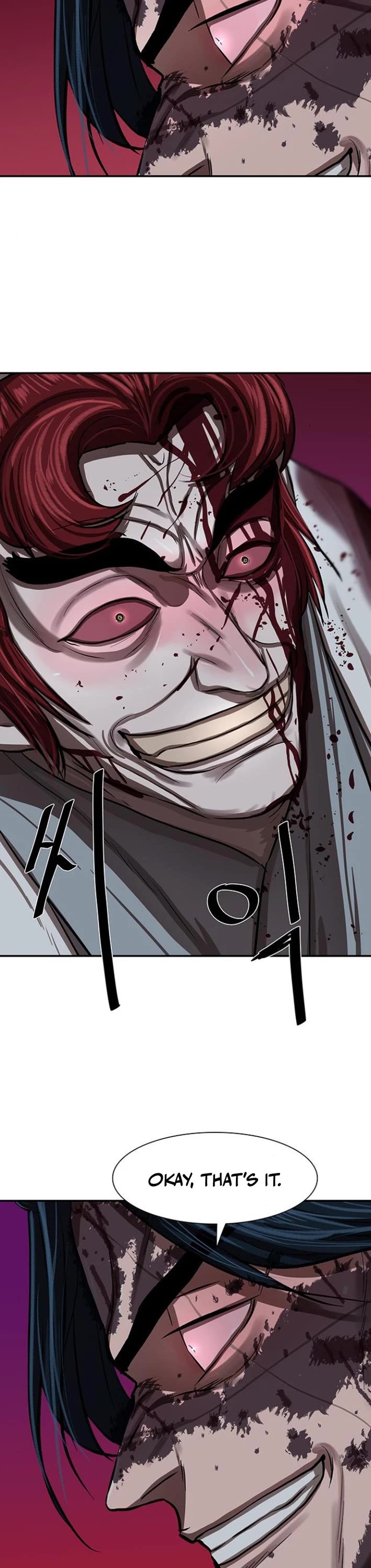 Escort Warrior chapter 248 page 9