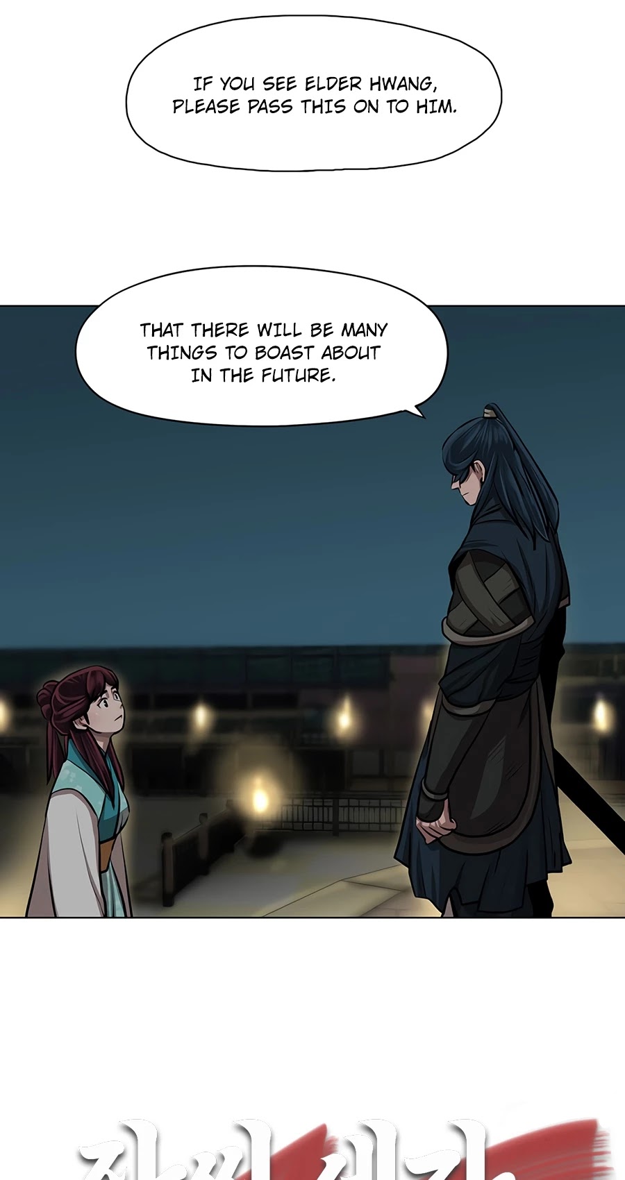 Escort Warrior chapter 25 page 37