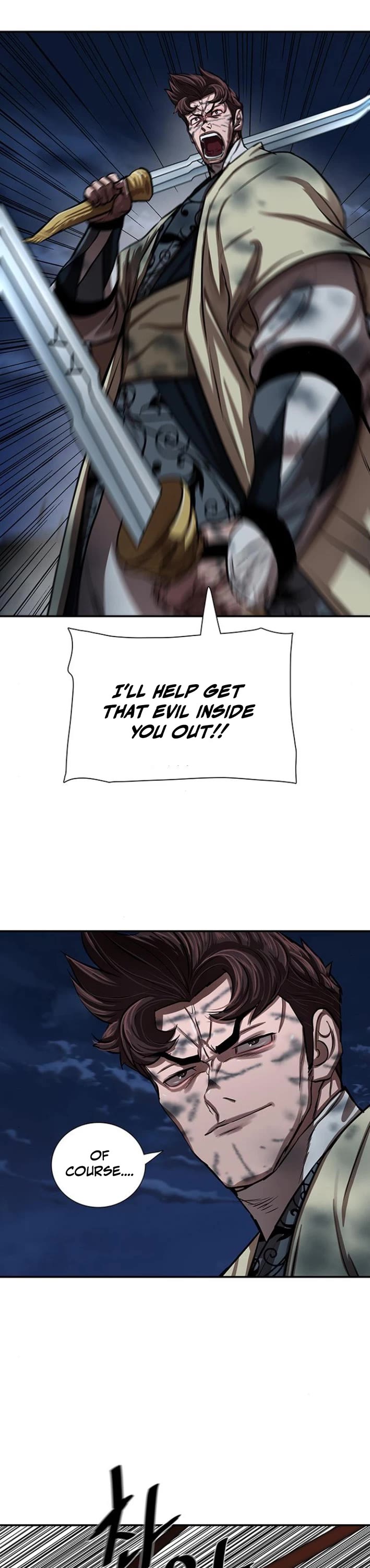 Escort Warrior chapter 251 page 1