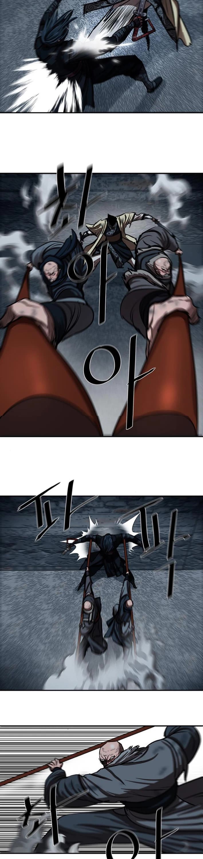 Escort Warrior chapter 251 page 13