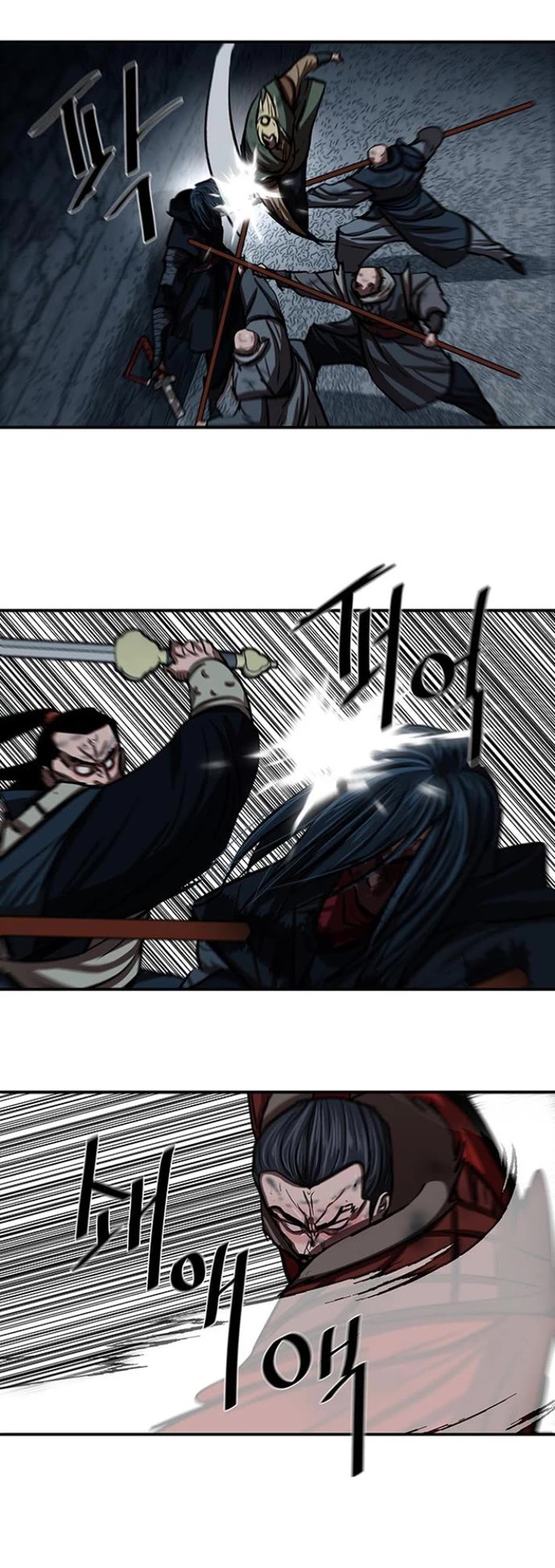 Escort Warrior chapter 251 page 15