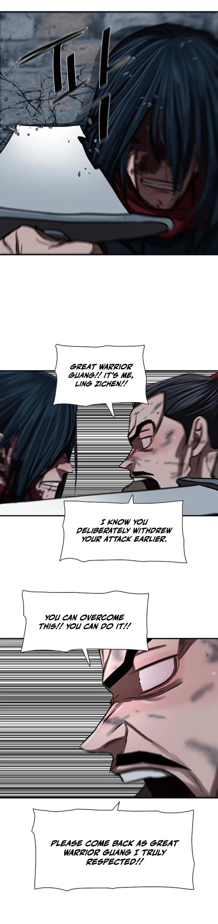 Escort Warrior chapter 251 page 16