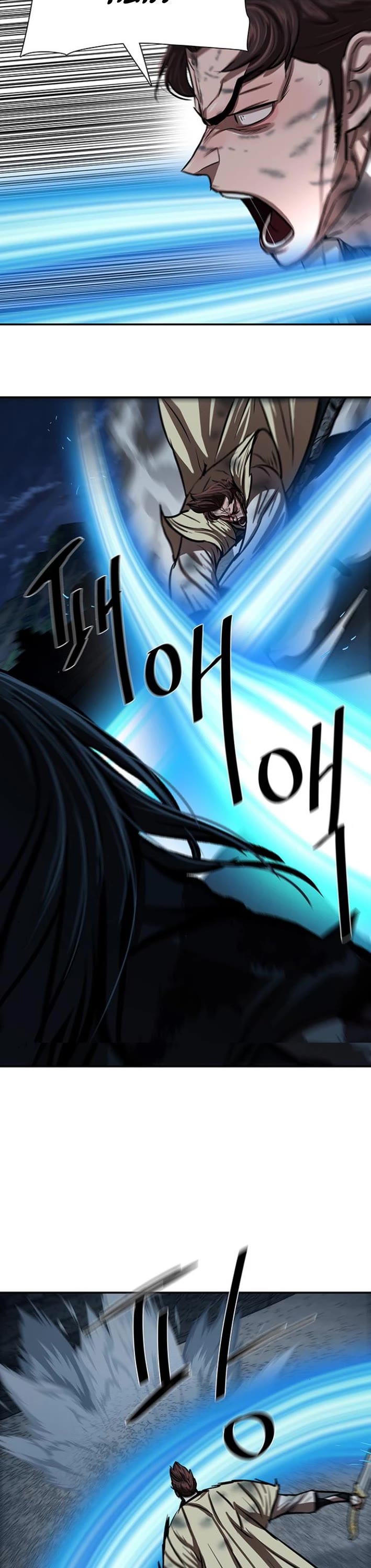 Escort Warrior chapter 251 page 20