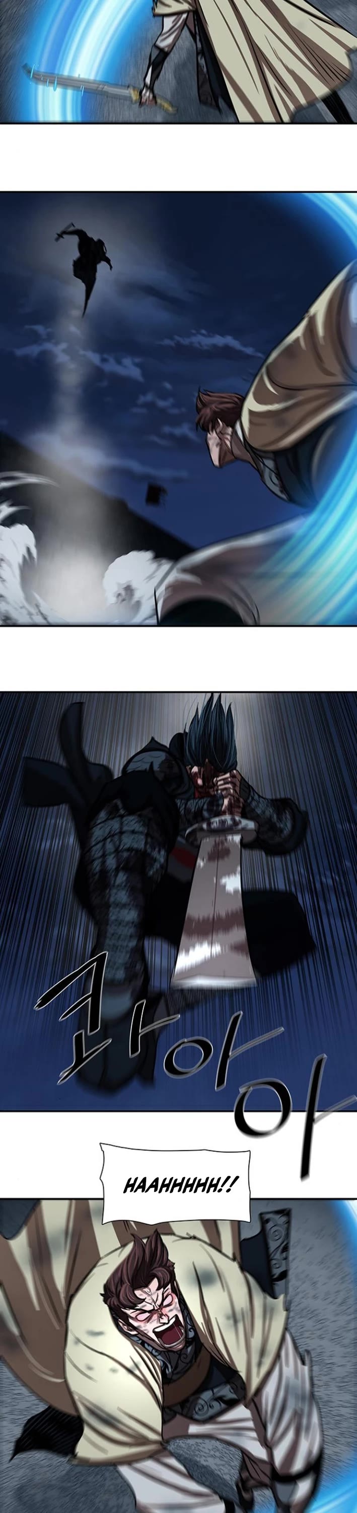 Escort Warrior chapter 251 page 21