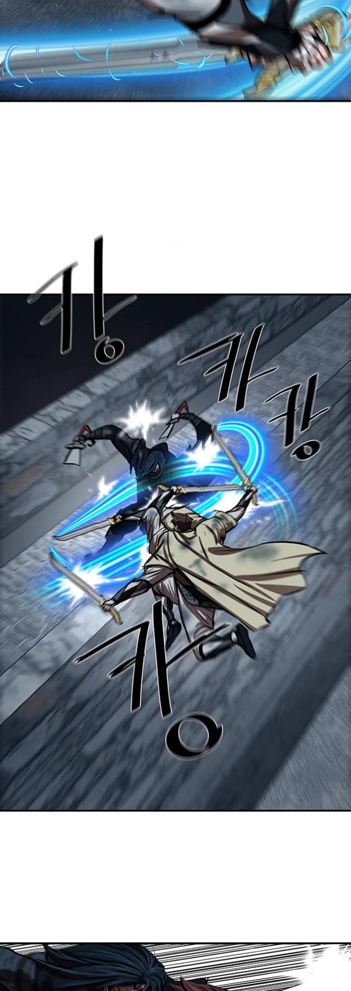 Escort Warrior chapter 251 page 22