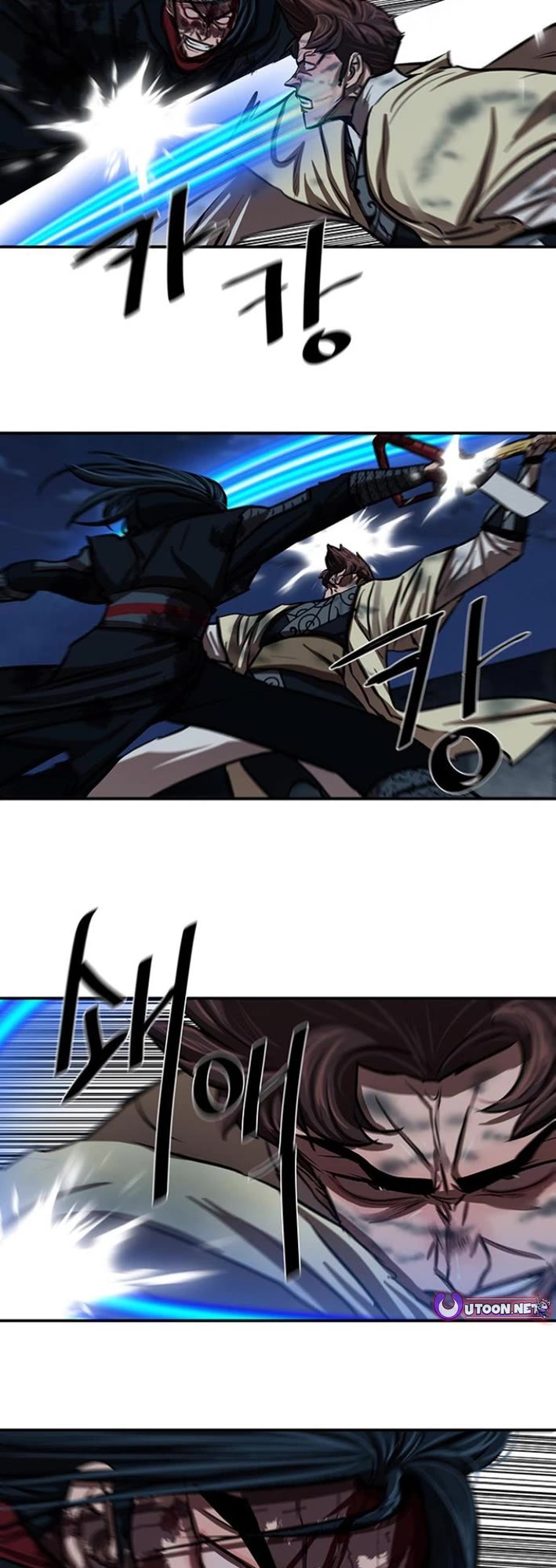 Escort Warrior chapter 251 page 23