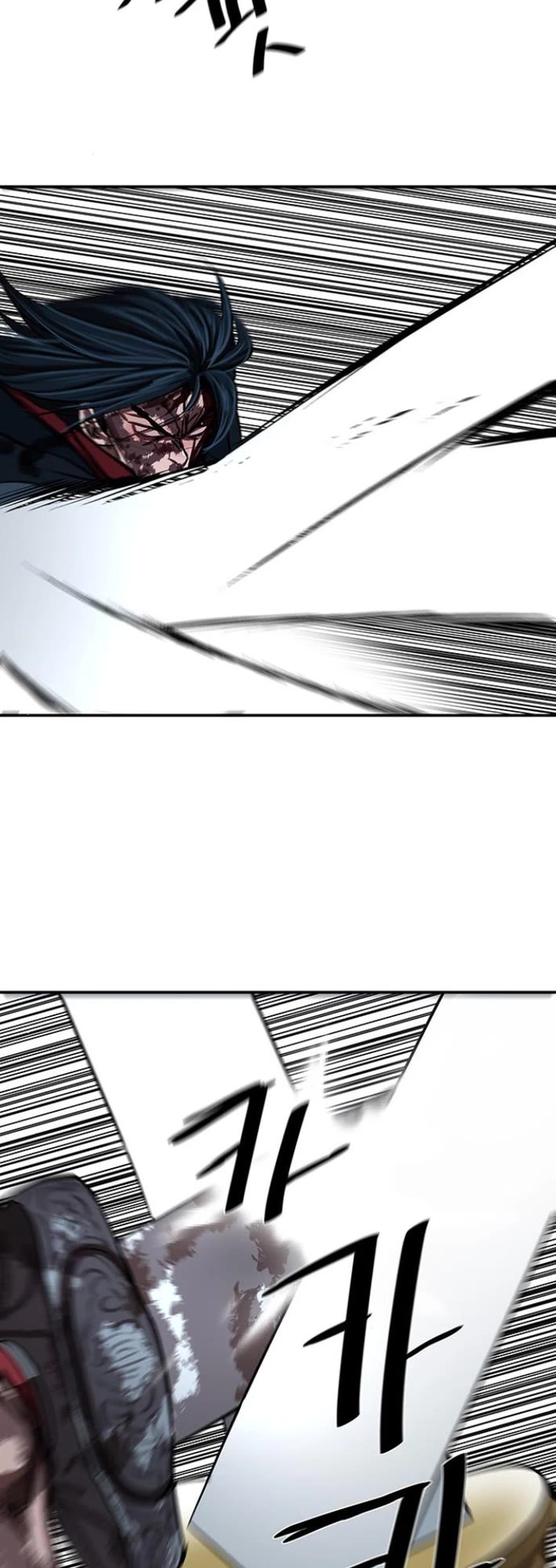 Escort Warrior chapter 251 page 26