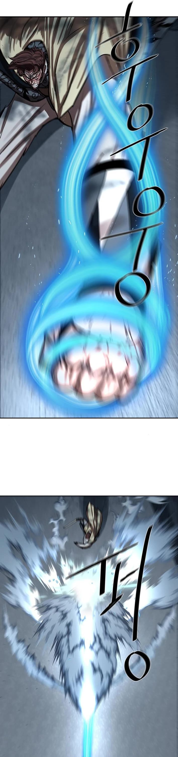 Escort Warrior chapter 253 page 1