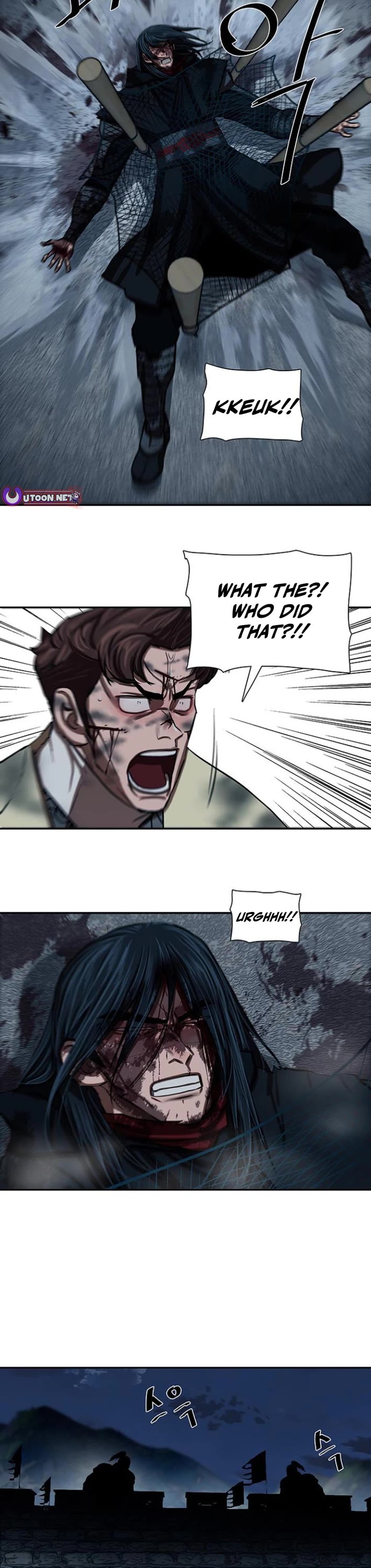 Escort Warrior chapter 253 page 12