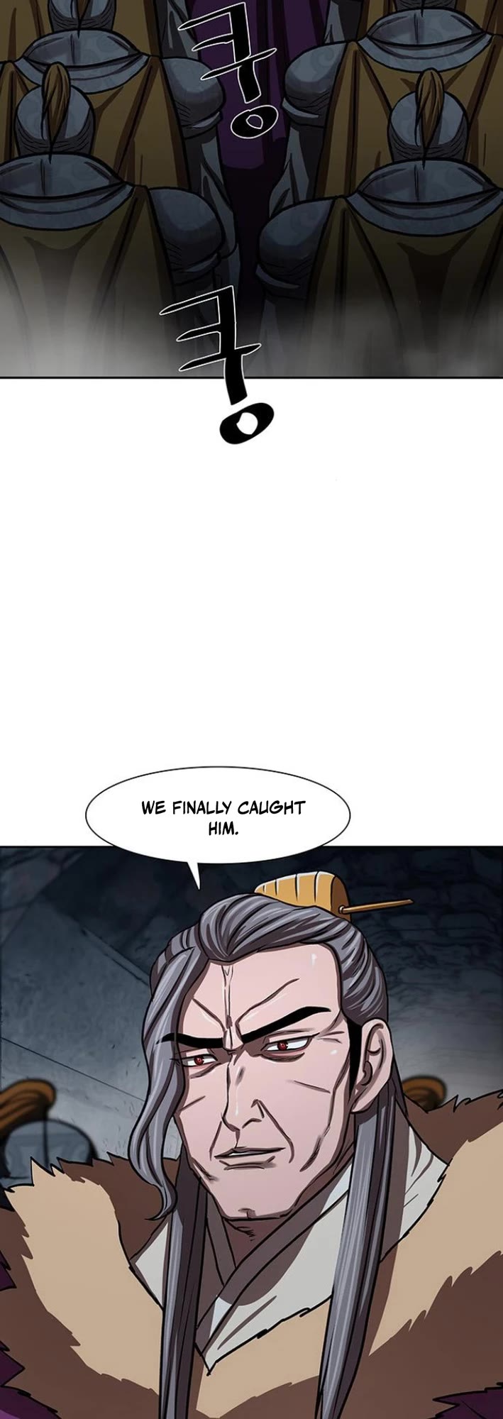 Escort Warrior chapter 253 page 14