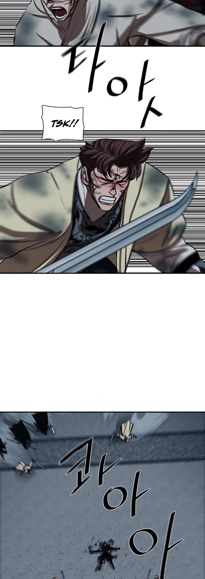 Escort Warrior chapter 253 page 35