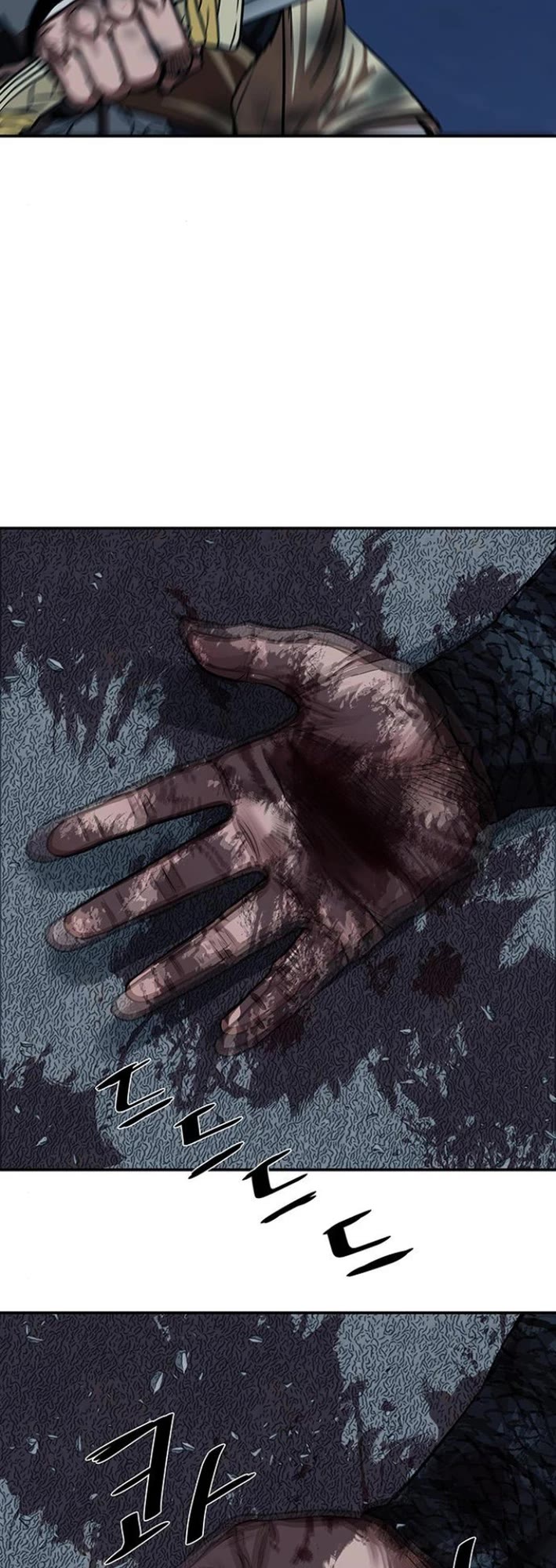 Escort Warrior chapter 253 page 38