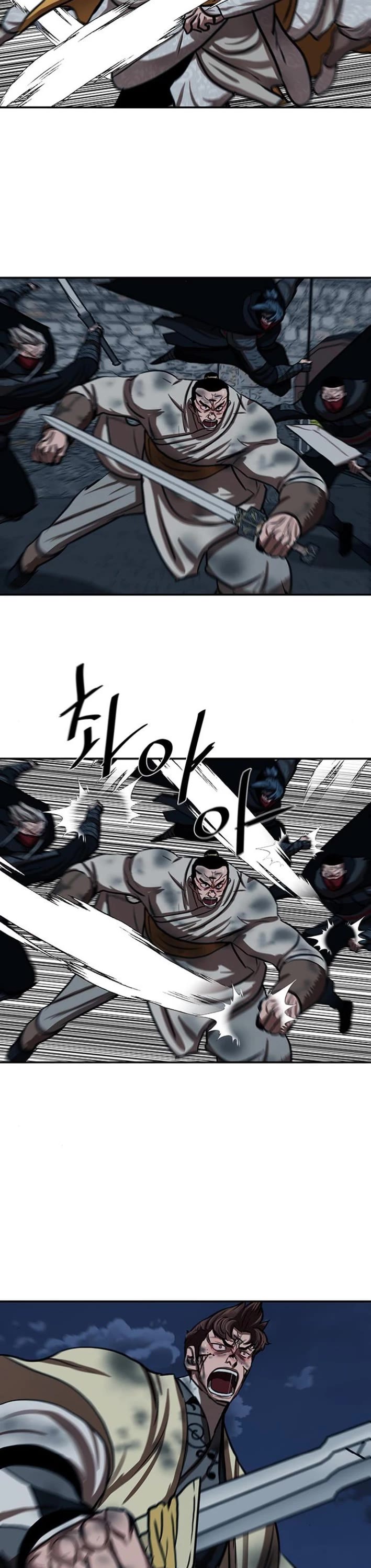 Escort Warrior chapter 253 page 40