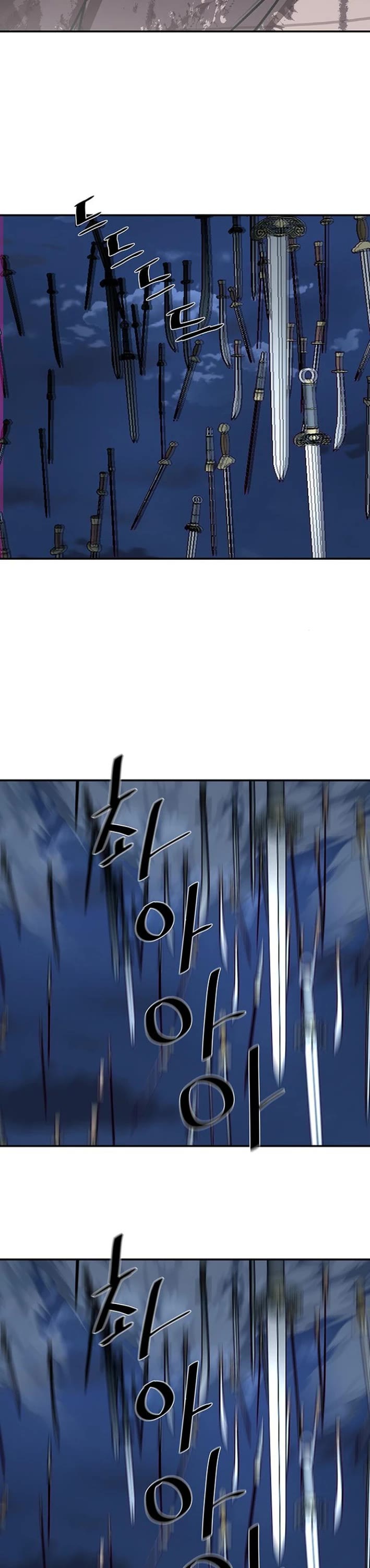 Escort Warrior chapter 253 page 45