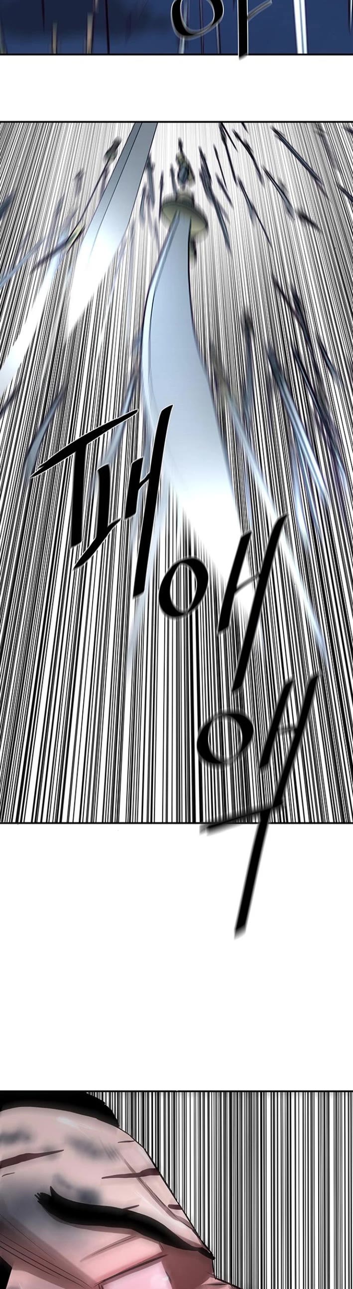 Escort Warrior chapter 253 page 46