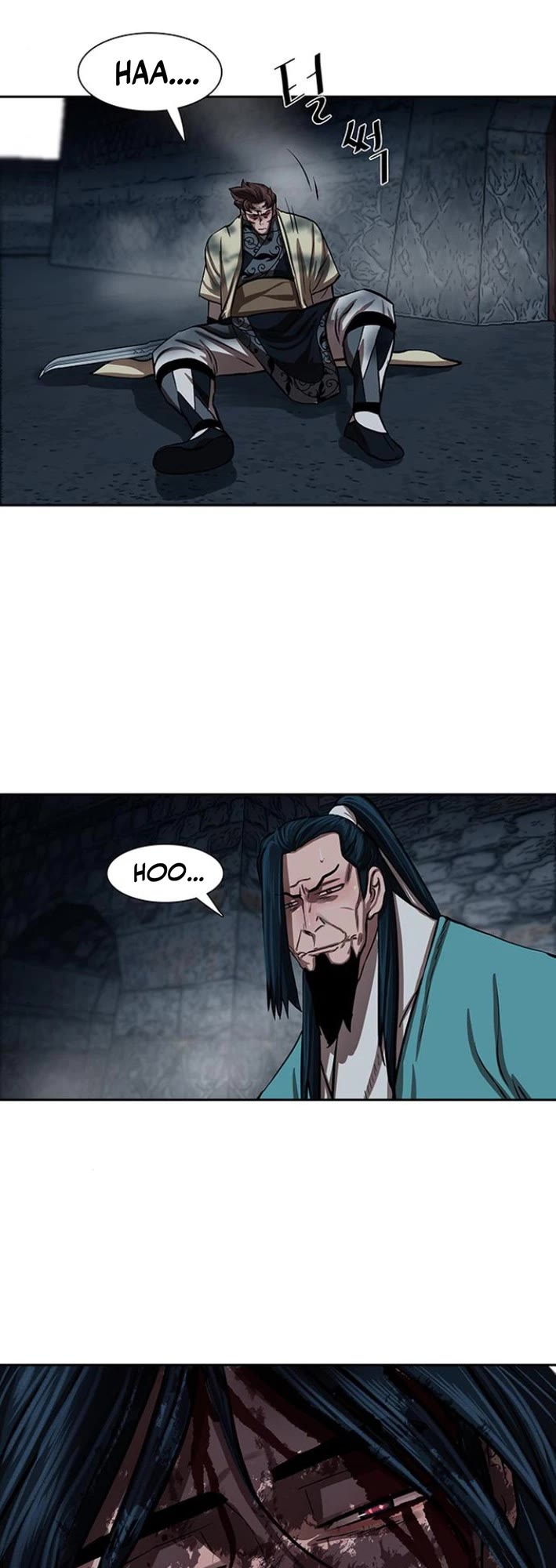 Escort Warrior chapter 253 page 7