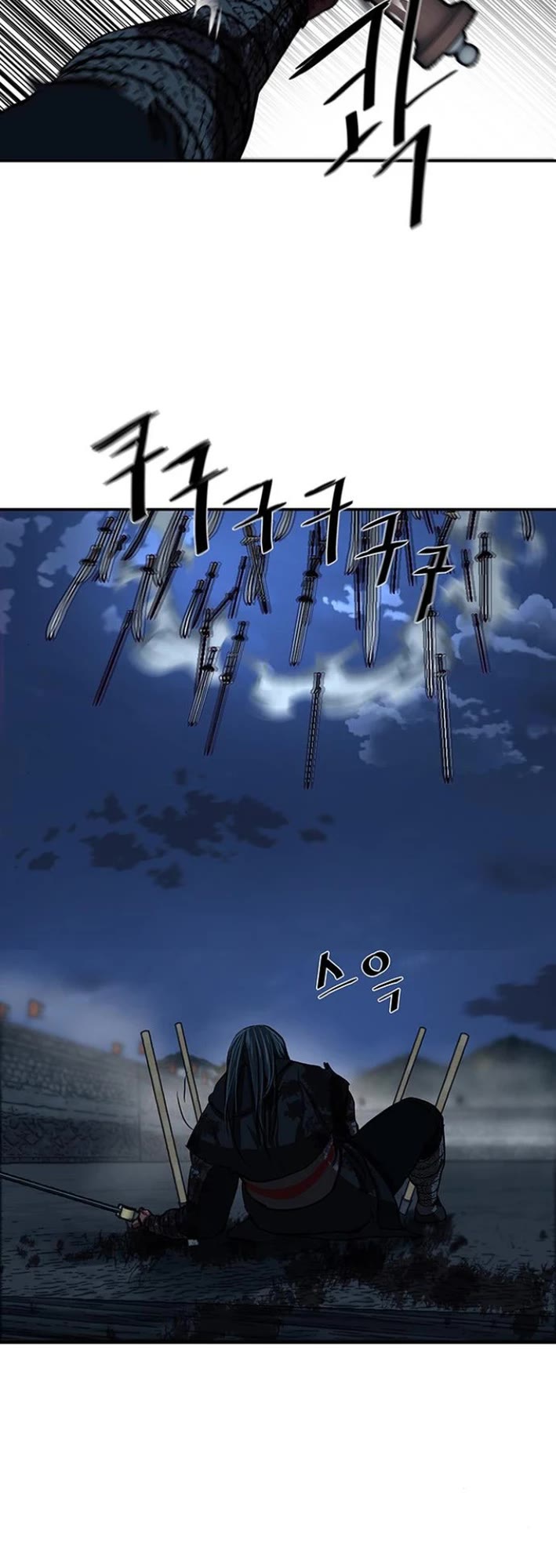 Escort Warrior chapter 254 page 10