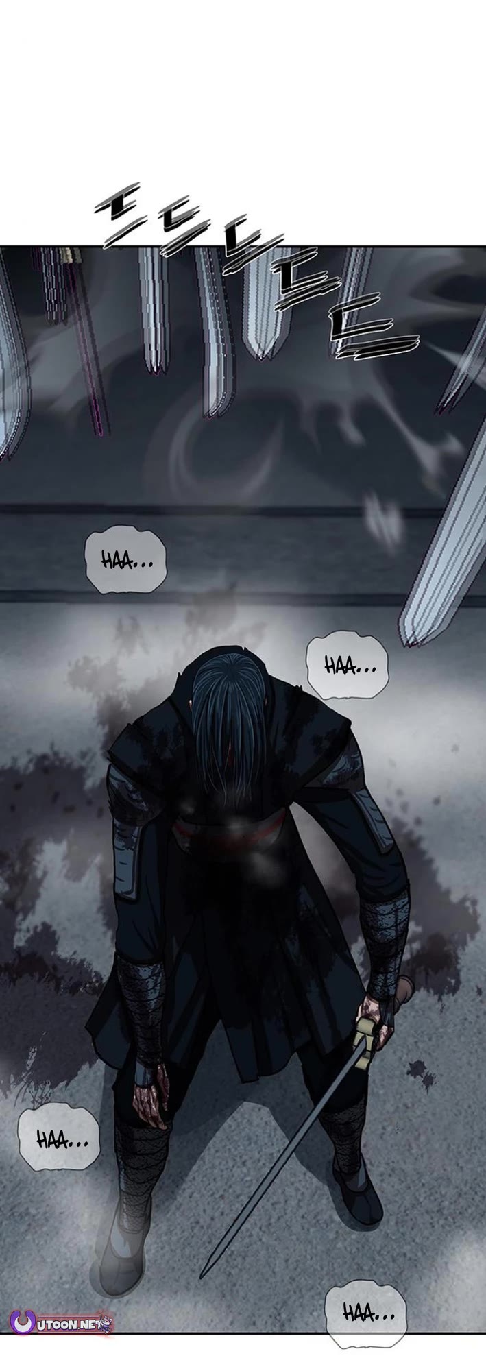 Escort Warrior chapter 254 page 11