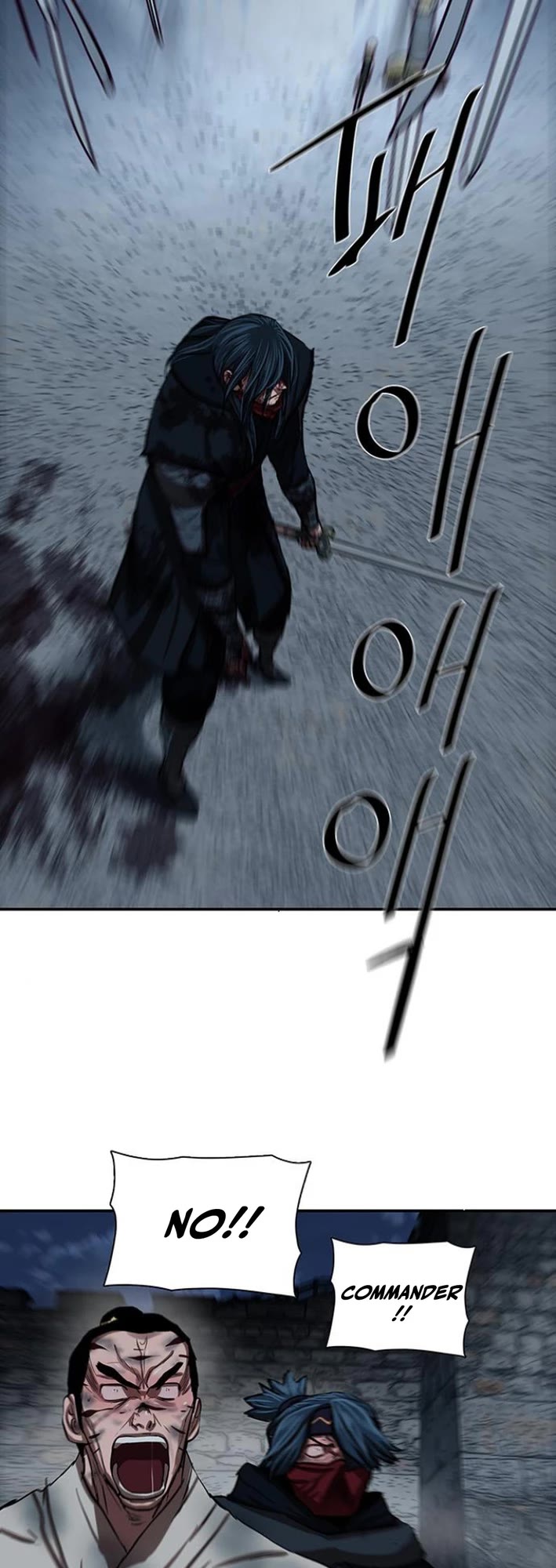 Escort Warrior chapter 254 page 14