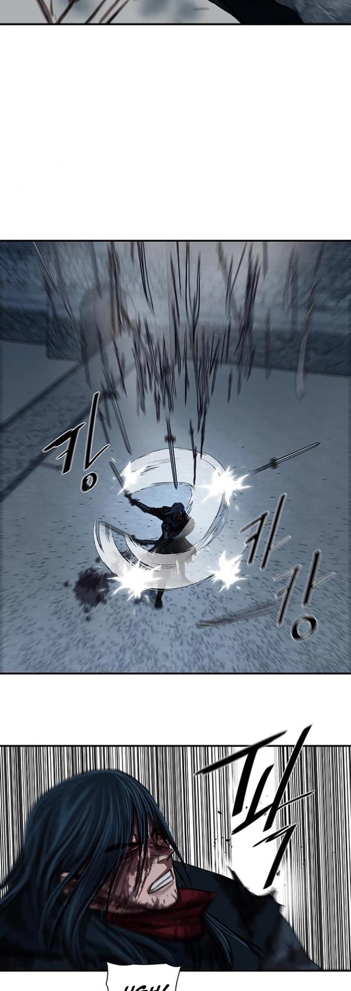 Escort Warrior chapter 254 page 15