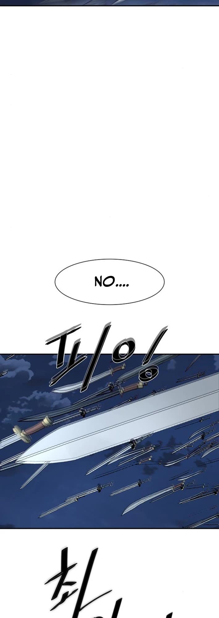 Escort Warrior chapter 254 page 27