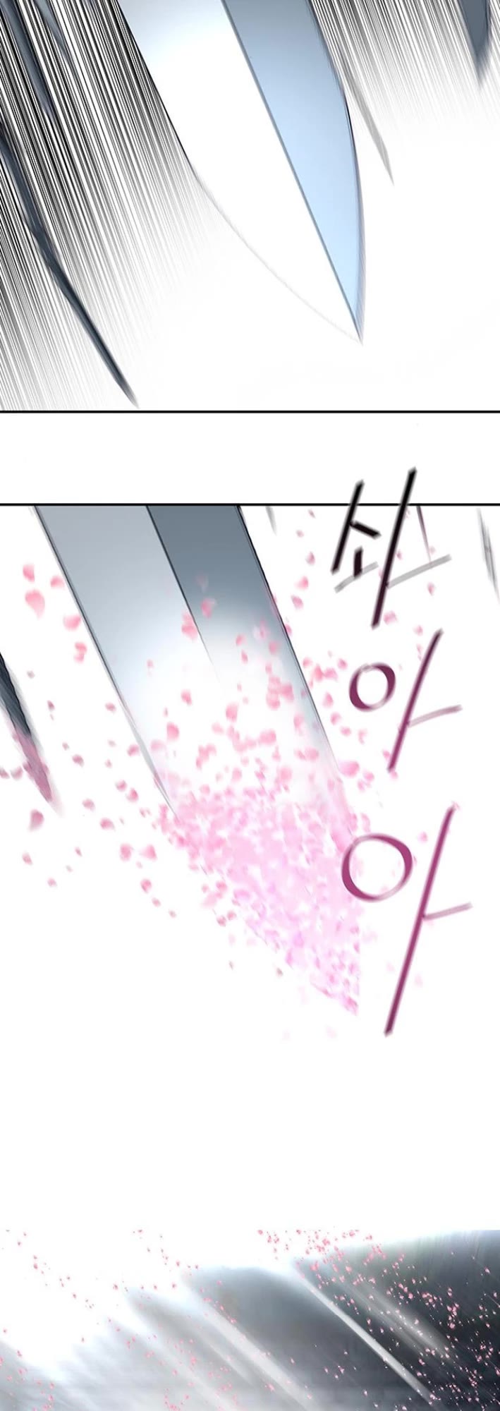 Escort Warrior chapter 254 page 34