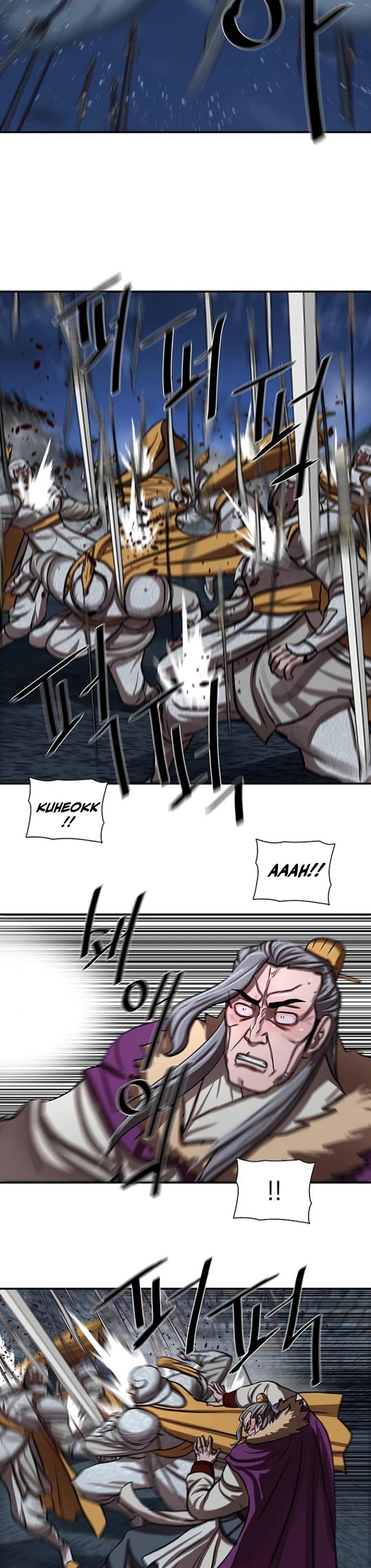 Escort Warrior chapter 254 page 5