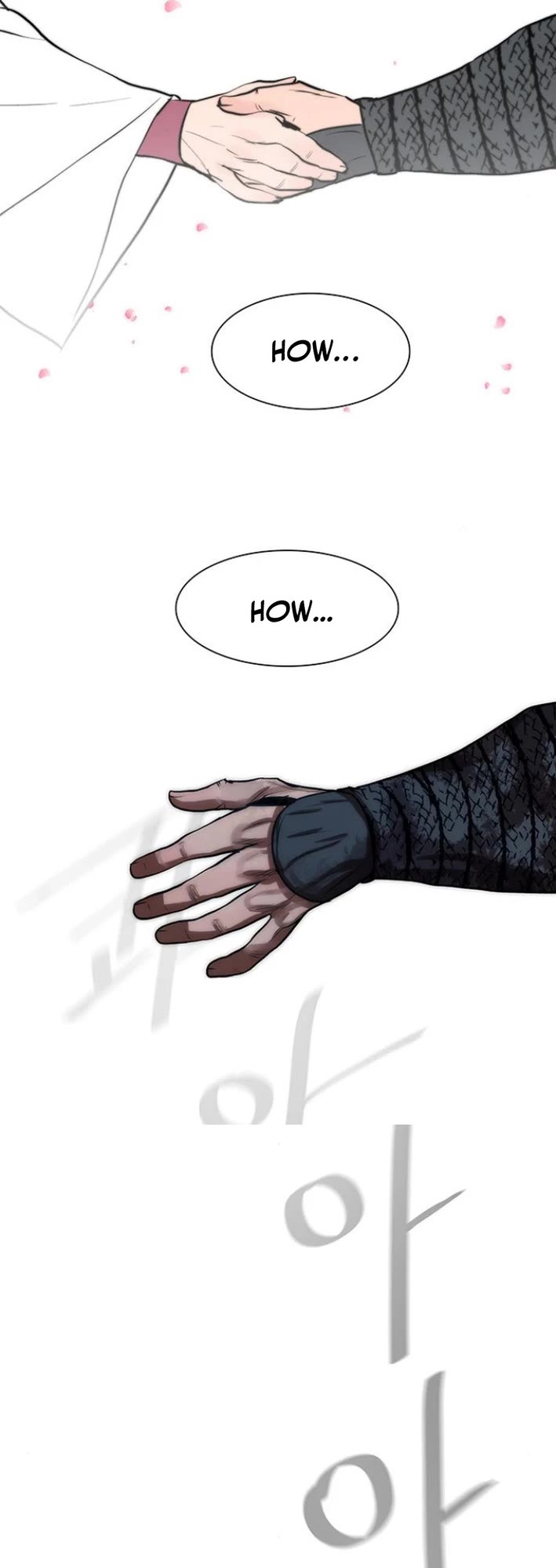 Escort Warrior chapter 254 page 50