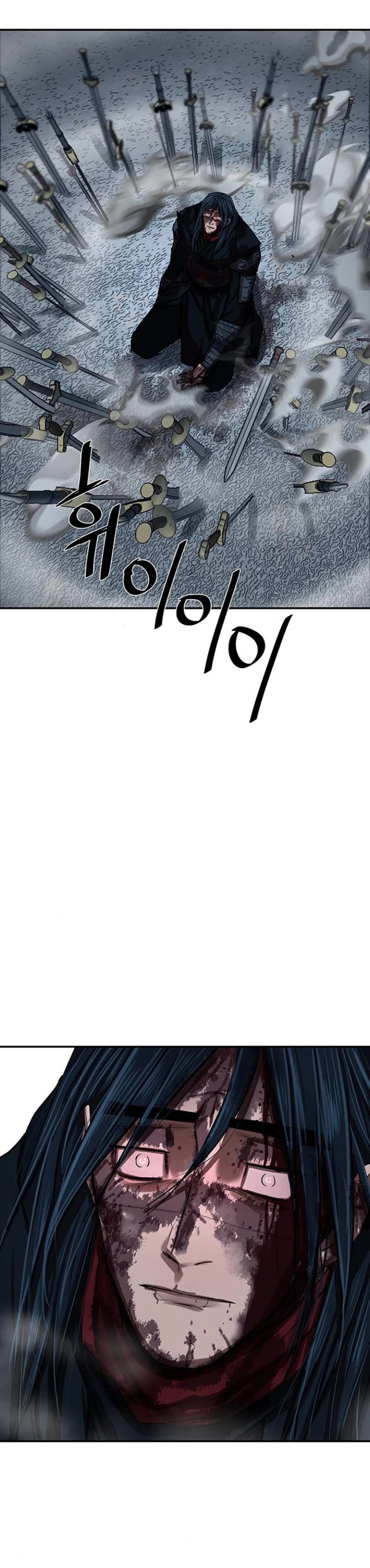 Escort Warrior chapter 254 page 53