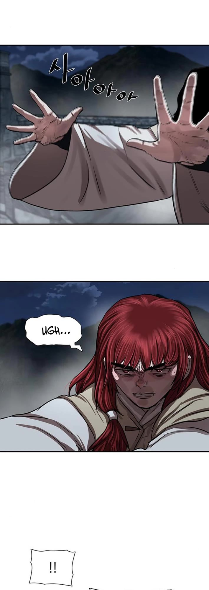 Escort Warrior chapter 254 page 54