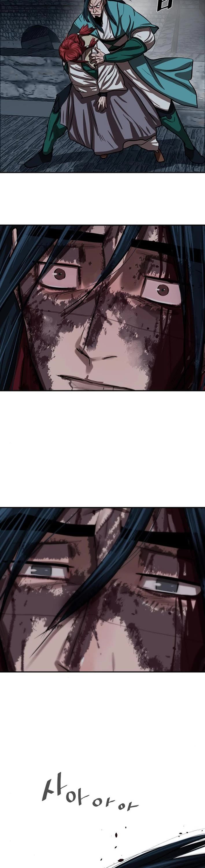 Escort Warrior chapter 254 page 56