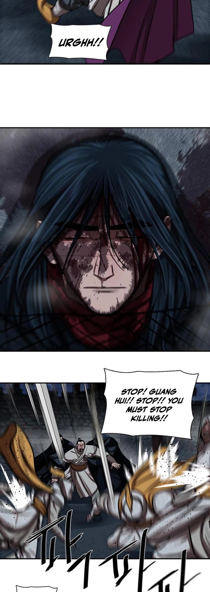 Escort Warrior chapter 254 page 6