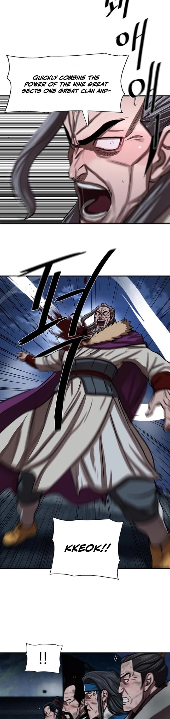 Escort Warrior chapter 254 page 8