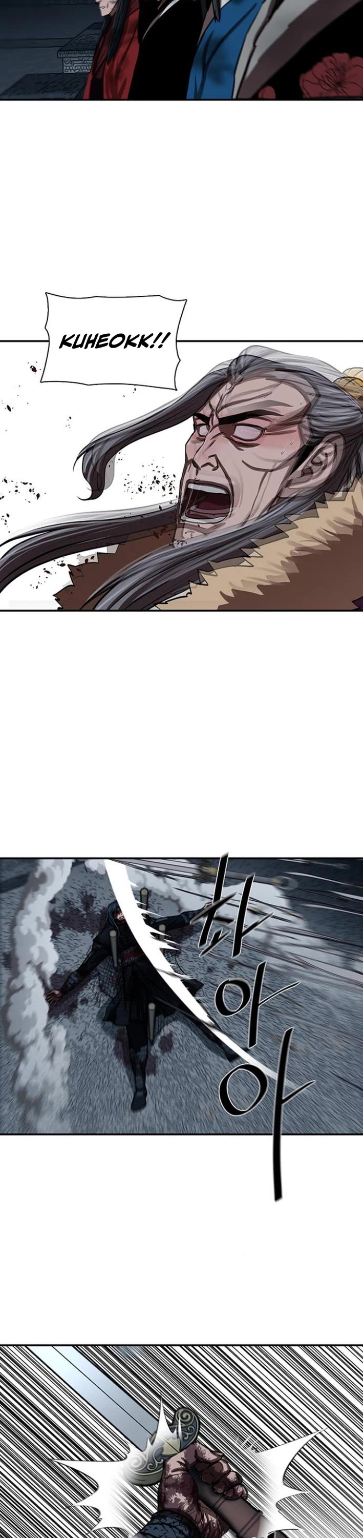 Escort Warrior chapter 254 page 9