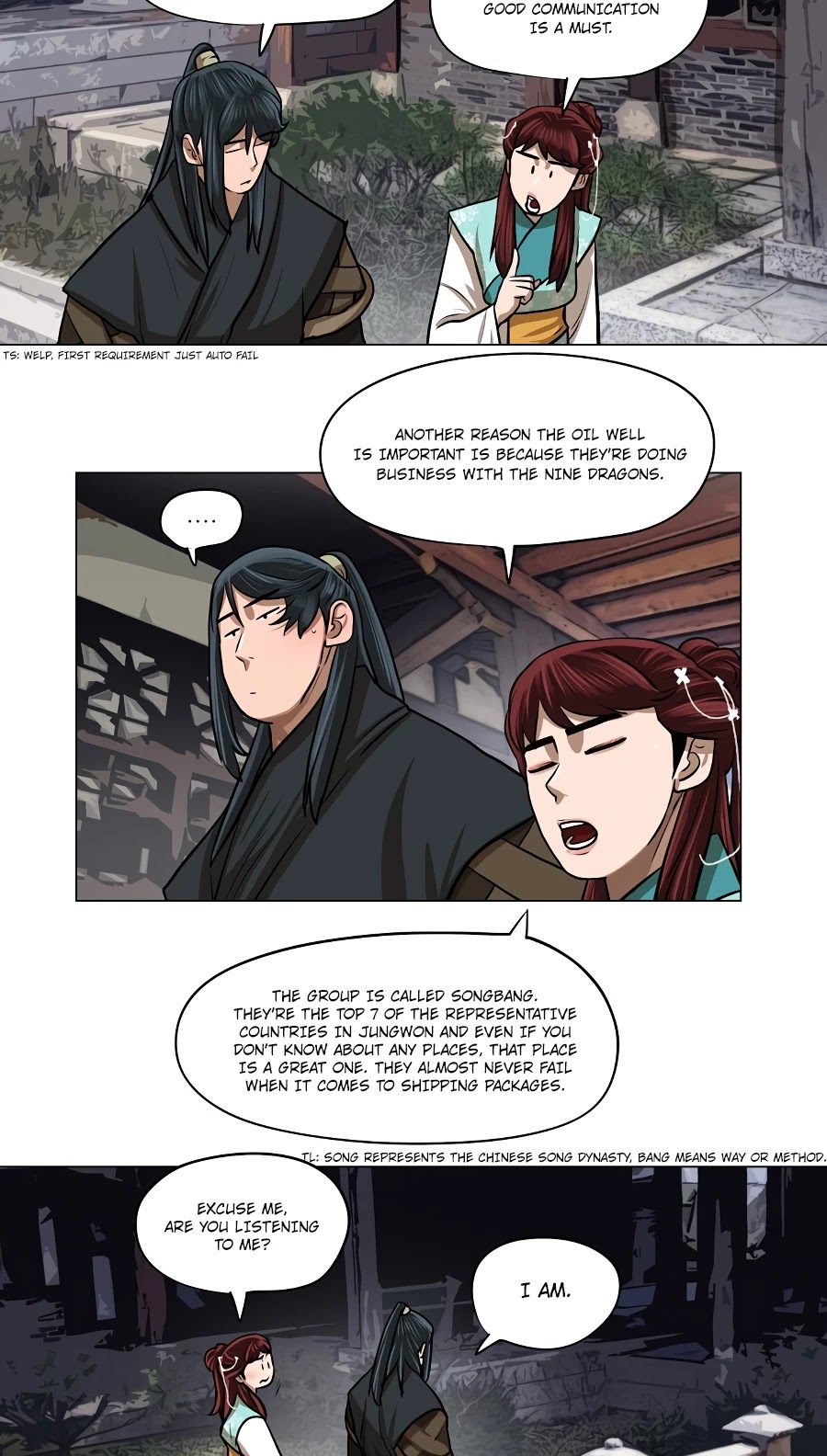 Escort Warrior chapter 26 page 16