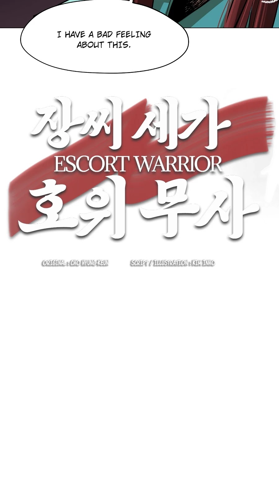 Escort Warrior chapter 26 page 33