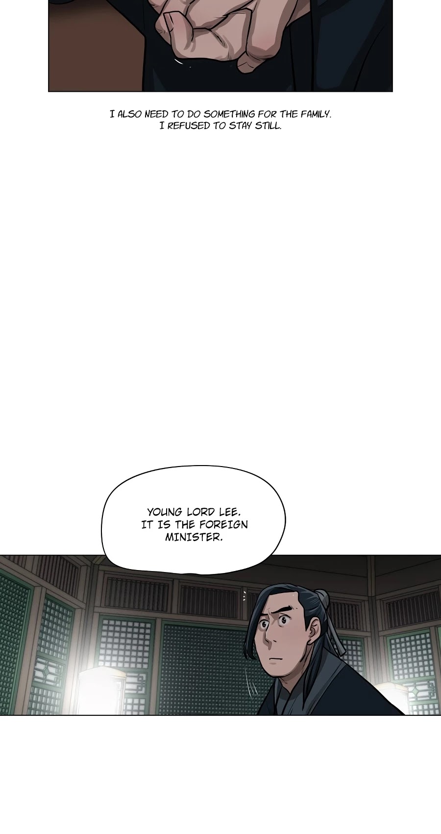 Escort Warrior chapter 26 page 5