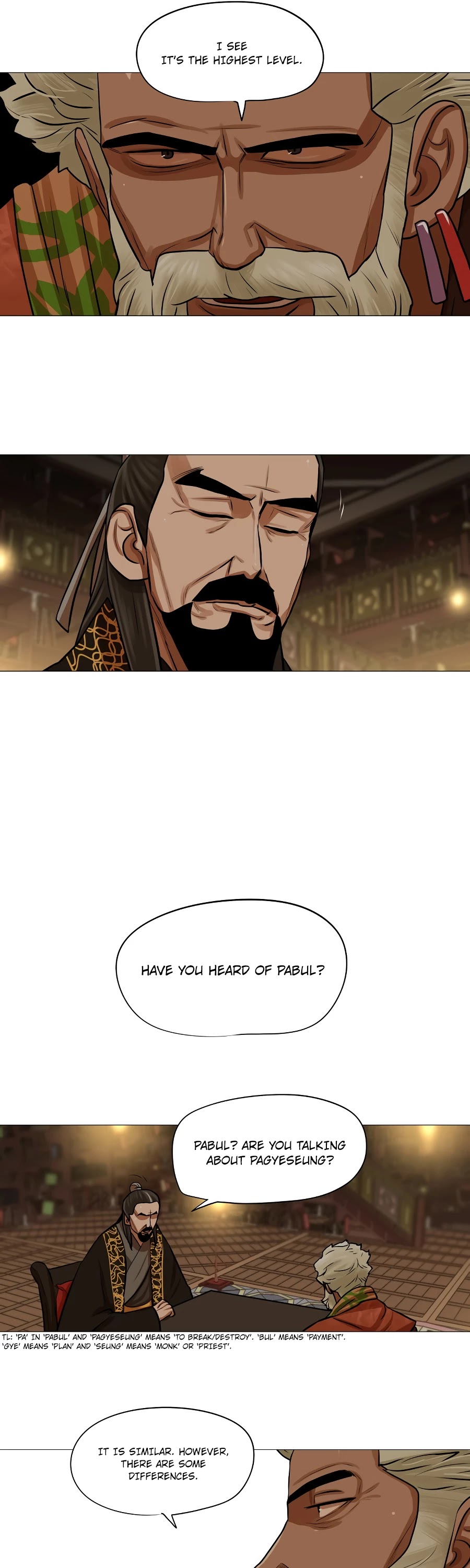 Escort Warrior chapter 27 page 17