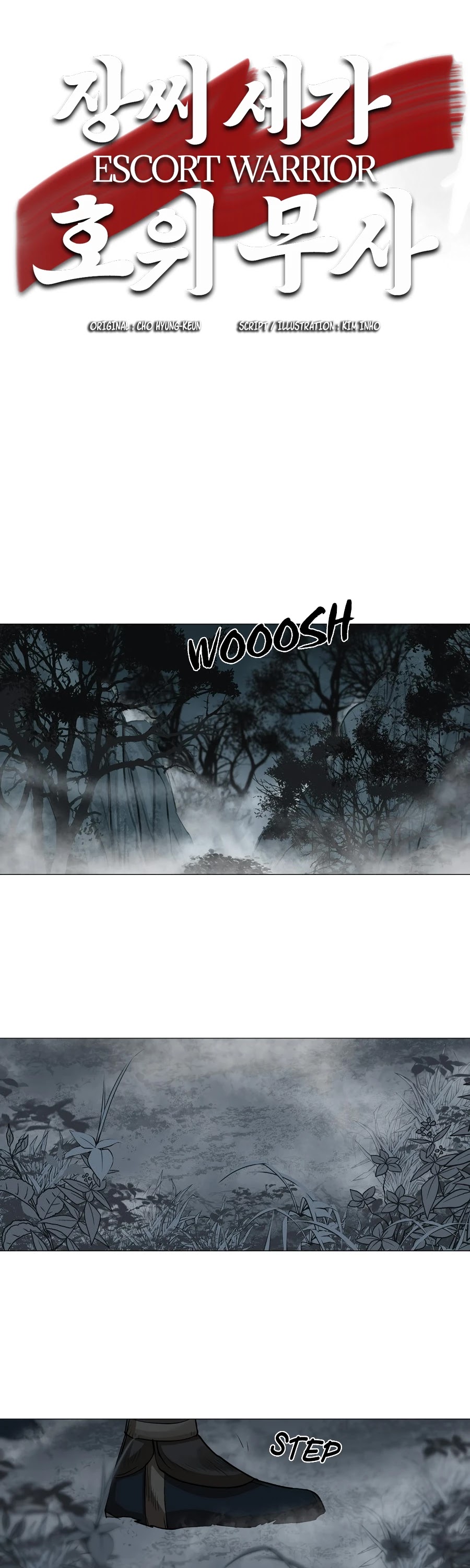 Escort Warrior chapter 30 page 2