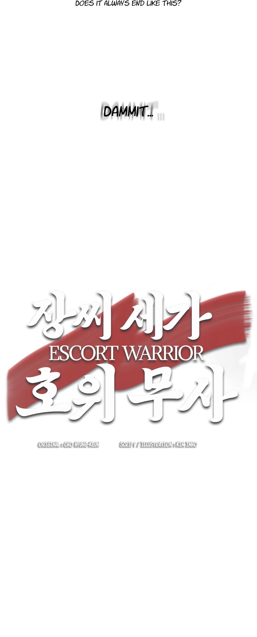Escort Warrior chapter 31 page 28
