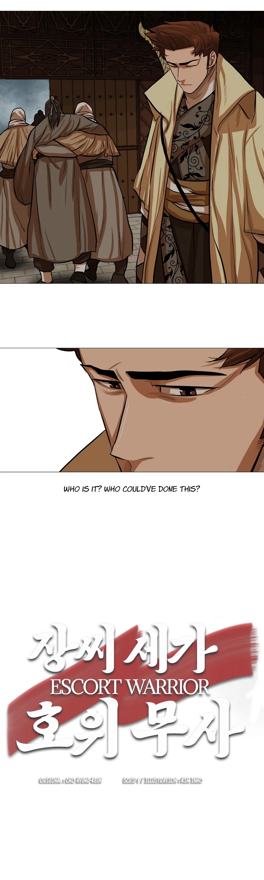 Escort Warrior chapter 32 page 37