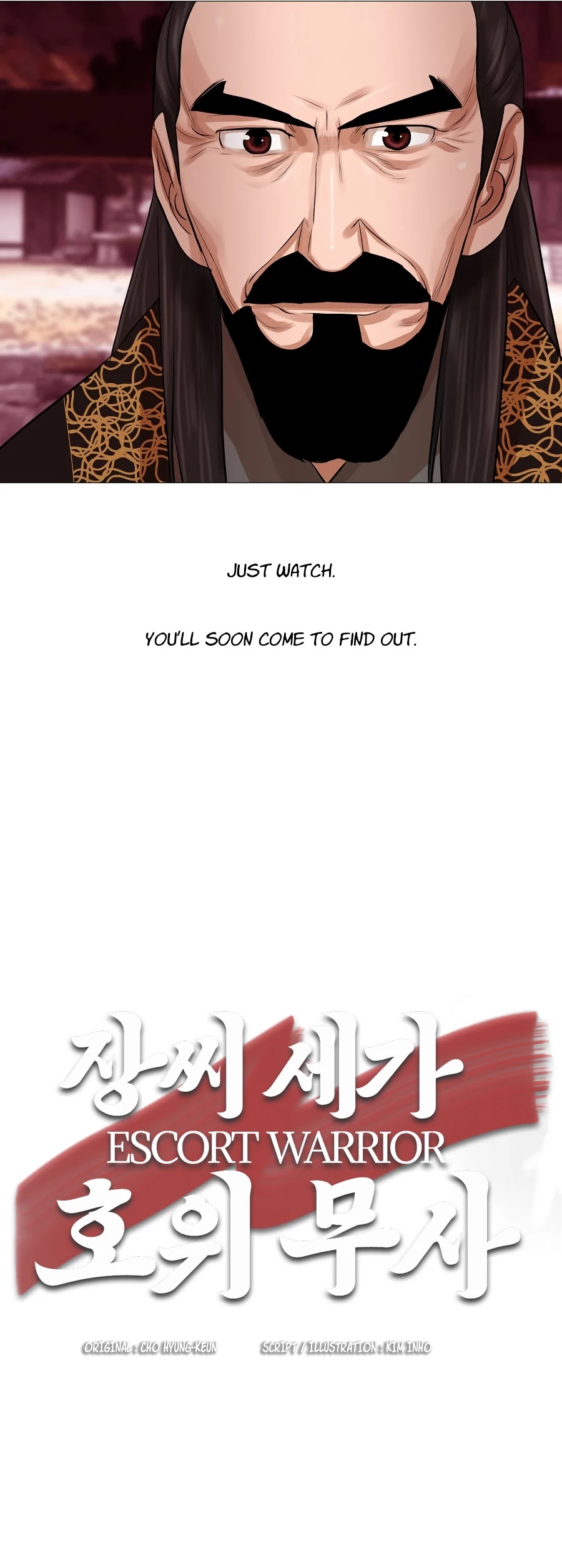 Escort Warrior chapter 36 page 32