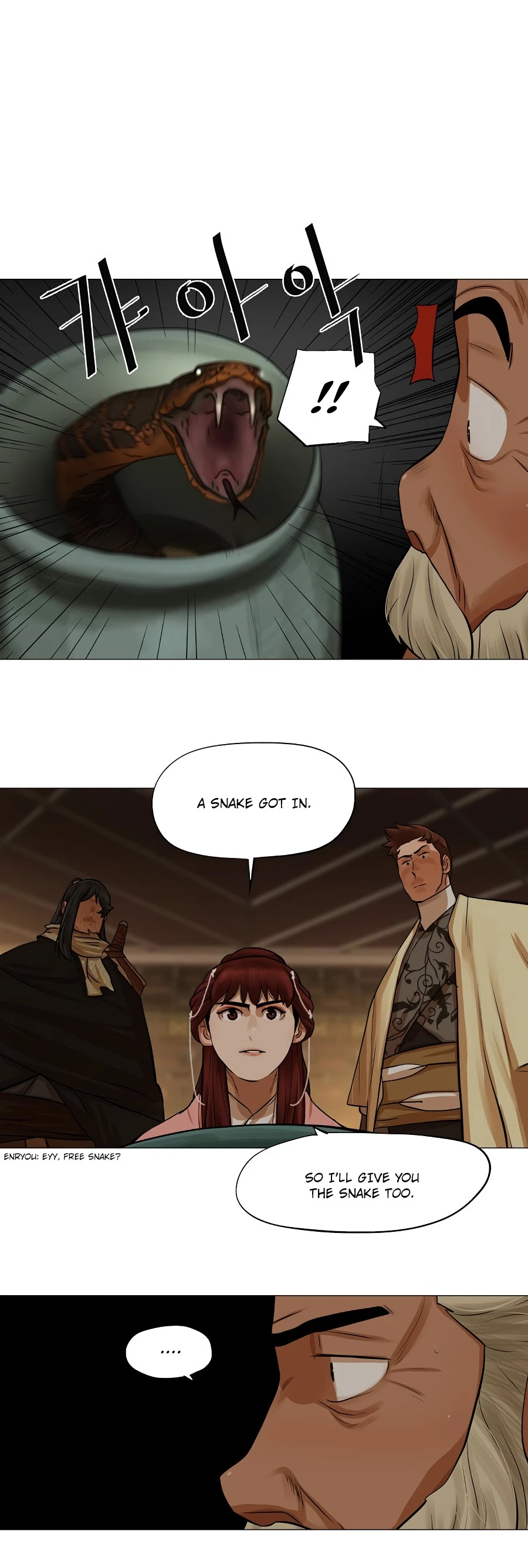 Escort Warrior chapter 37 page 15